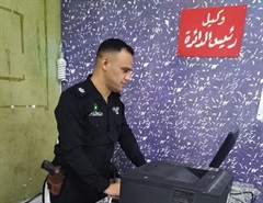 Salah Mahdi Ahmed